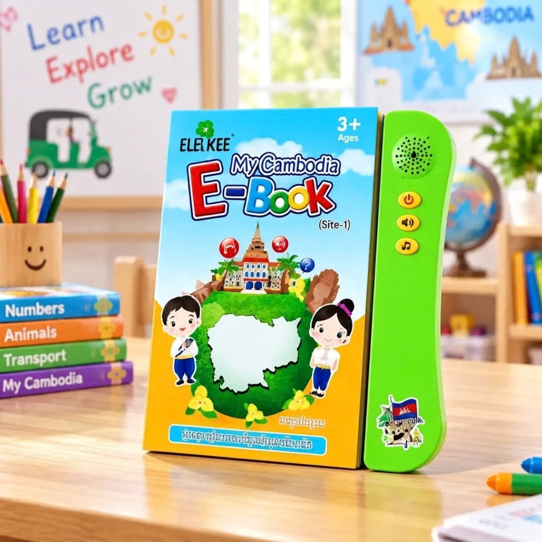 Kids E-Book – Fun & Educational Digital Book for Children